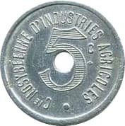 5 Centimes - Cie NOSYBEENNE D'INDUSTRIES AGRICOLES - Madagascar