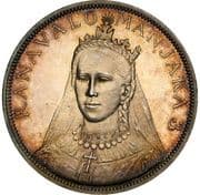 5 Francs - Ranavalona III (Trial strike) - Madagascar