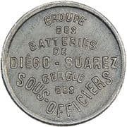 25 Centimes