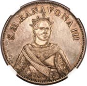 5 Francs - Queen Ranavona III - Madagascar