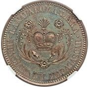 5 Francs - Ranavalona III (Large lettering) - Madagascar