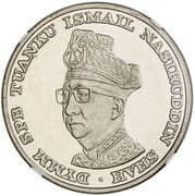 1 Ringgit 1 MYR = JPY 40