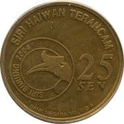 25 Sen 0.25 MYR = JPY 10