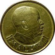 1 Kwacha 1 MWK = JPY 0.09