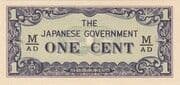 1 Cent