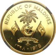 5 Rufiyaa 5 MVR = JPY 51