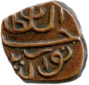 ½ Larin
