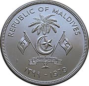 100 Rufiyaa 100 MVR = JPY 1015