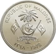 25 Rufiyaa 25 MVR = JPY 252