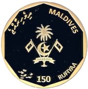 150 Rufiyaa 150 MVR = JPY 1526
