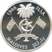 100 Rufiyaa 100 MVR = JPY 1010