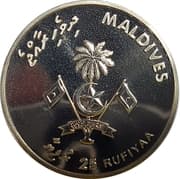 25 Rufiyaa 25 MVR = JPY 252