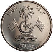 1 Rufiyaa 1 MVR = JPY 10