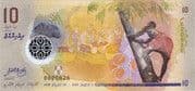 10 Rufiyaa 10 MVR = JPY 102