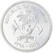 25 Rufiyaa 25 MVR = JPY 252