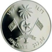 250 Rufiyaa 250 MVR = JPY 2523