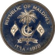 5 Rufiyaa 5 MVR = JPY 50