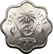 5 Laari 0.05 MVR = JPY 0.50