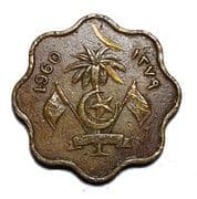5 Laari 0.05 MVR = JPY 0.51