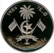 25 Rufiyaa (Swimming) - Maldives