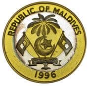250 Rufiyaa