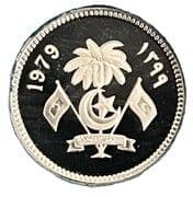 1 Laari 0.01 MVR = JPY 0.10