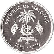 100 Rufiyaa 100 MVR = JPY 1015