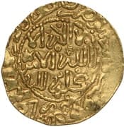 1 Dinar