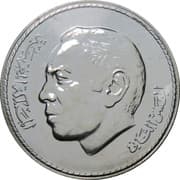 150 Dirhams 150 MAD = JPY 2560
