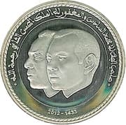 25 Dirhams 25 MAD = JPY 425