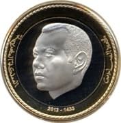 100 Dirhams 100 MAD = JPY 1698