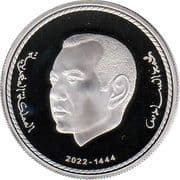 250 Dirhams 250 MAD = JPY 4233