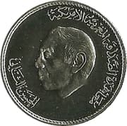 200 Dirhams 200 MAD = JPY 3409