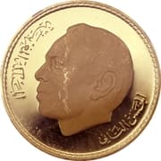 200 Dirhams 200 MAD = JPY 3416