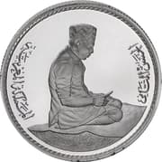100 Dirhams 100 MAD = JPY 1721
