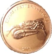 1 Xeros Ceros