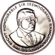 1 Rupee 1 MUR = JPY 3.37