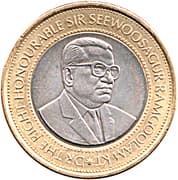20 Rupees 20 MUR = JPY 67