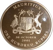 100 Rupees 100 MUR = JPY 337