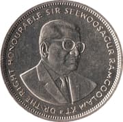 5 Rupees 5 MUR = JPY 17