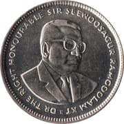 20 Cents 0.20 MUR = JPY 0.67