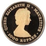 1000 Rupees 1000 MUR = JPY 3467