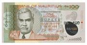 100 Rupees 100 MUR = JPY 340
