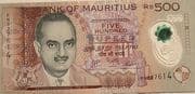 500 Rupees 500 MUR = JPY 1666