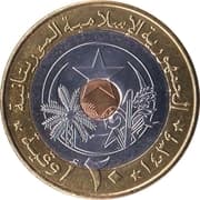 20 Ouguiya 20 MRU = JPY 79