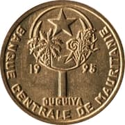 1 Ouguiya