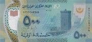 500 Ouguiya 500 MRU = JPY 1975