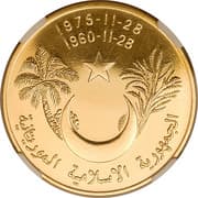 500 Ouguiya