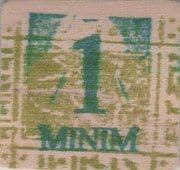 1 Minim (Gaferut) - Federated States of Micronesia