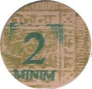 2 Minim (Gaferut) - Federated States of Micronesia